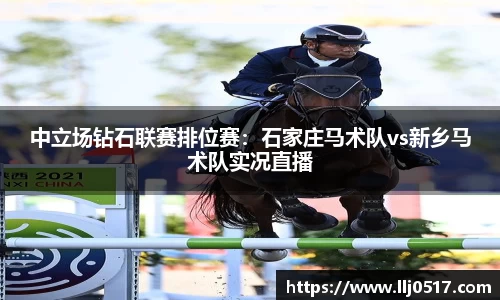 B体育官网