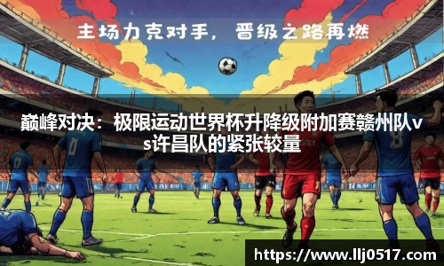 bsports官网入口