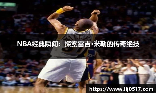 B体育官网