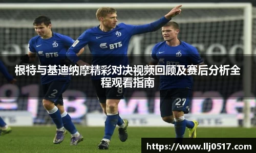米兰官网