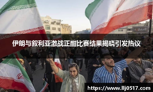 米兰体育官网